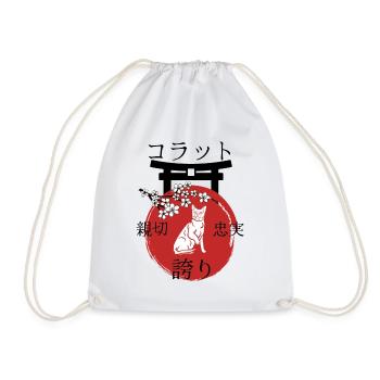 Korat Cat Japan Kanji Style - Drawstring Bag - white - Front