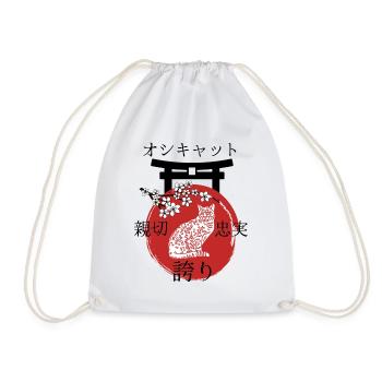 Ocicat Cat Japan Kanji Style - Drawstring Bag - white - Front