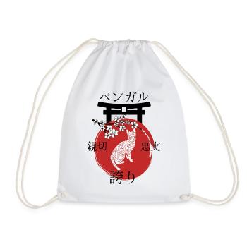 Bengal Cat Japan Kanji Style for Cat Lovers - Drawstring Bag - white - Front