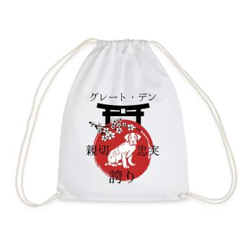 Great Dane Japon Kanji Style Dog Lovers - Sac de sport léger - blanc - Devant