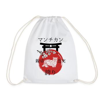 Munchkin Katze Japan Kanji Stil - Turnbeutel - Weiß - Vorne