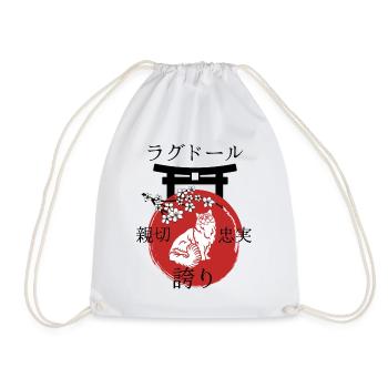 Ragdoll Cat Japan Kanji Style - Drawstring Bag - white - Front