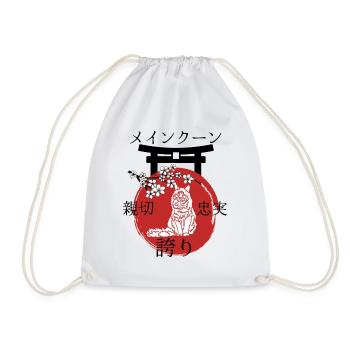 Maine Coon Japan Kanji Style pour les amoureux des chats - Sac de sport léger - blanc - Devant