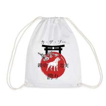 Ca De Bou Japan Kanji Stil Ca De Bou liebhaber - Turnbeutel - Weiß - Vorne