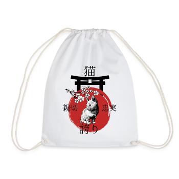 Cat Japan Kanji Style pour les amoureux des chats - Sac de sport léger - blanc - Devant