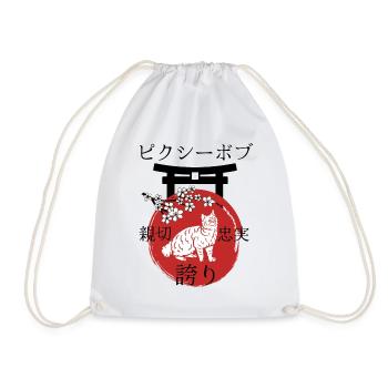 Pixie Bob Cat Japan Kanji Style - Drawstring Bag - white - Front