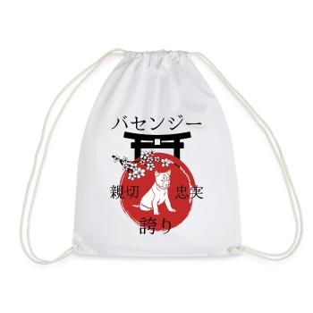 Basenji Japan Kanji Style pour les amoureux des chiens - Sac de sport léger - blanc - Devant