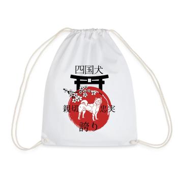 Shikoku Ken Japan Kanji Style - Drawstring Bag - white - Front