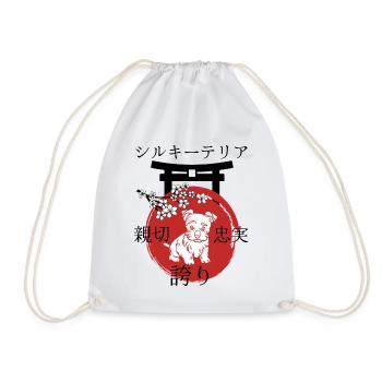 Silky terrier japonais style Kanji pour les amoureux des chiens - Sac de sport léger - blanc - Devant