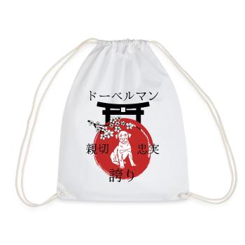Doberman Japan Kanji style dog lovers - Drawstring Bag - white - Front