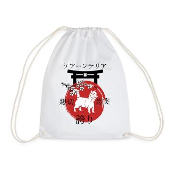 Cairn Terrier Japon Kanji - Sac de sport léger - blanc - Devant