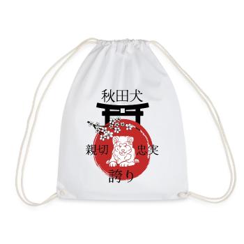 Akita Japon Kanji - Sac de sport léger - blanc - Devant