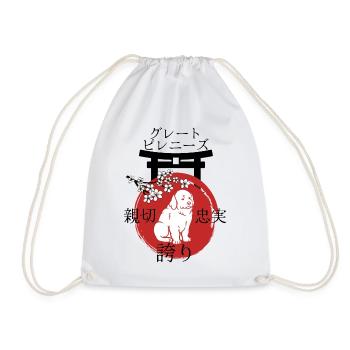 Grandes Pyrénées Japon Style Kanji pour les amoureux des chiens - Sac de sport léger - blanc - Devant