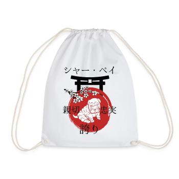 Shar Pei Japon Kanji - Sac de sport léger - blanc - Devant