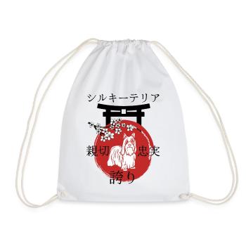 Silky terrier japonais style Kanji pour les amoureux des chiens - Sac de sport léger - blanc - Devant