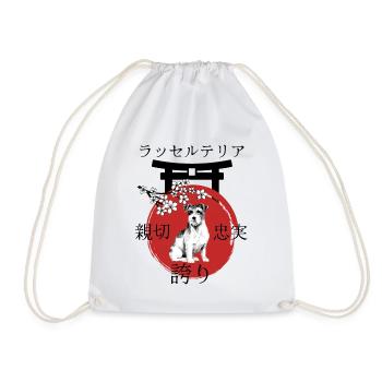 Russell Terrier Japan Kanji Style pour les amoureux des chiens - Sac de sport léger - blanc - Devant