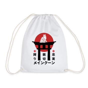 Maine Coon Japan Kanji Style pour les amoureux des chats - Sac de sport léger - blanc - Devant