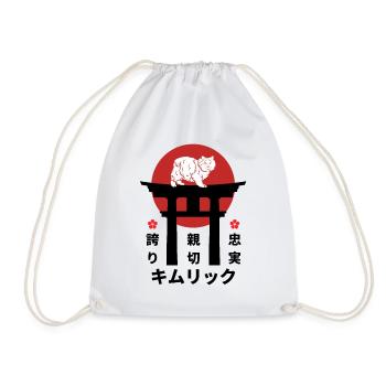 Cymric Cat Japan Kanji Style Cat Lover - Drawstring Bag - white - Front