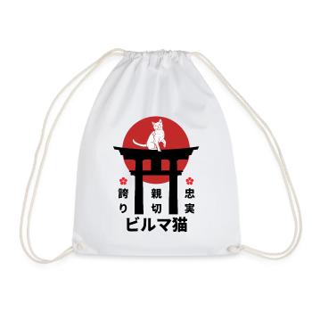 Burma Cat Japan Kanji Style - Drawstring Bag - white - Front
