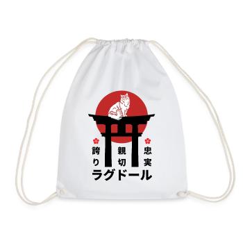 Ragdoll Cat Japan Kanji Style - Drawstring Bag - white - Front
