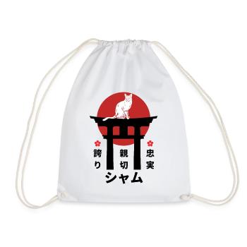 Siam katze Japan Kanji Stil Katzenliebhaber - Turnbeutel - Weiß - Vorne