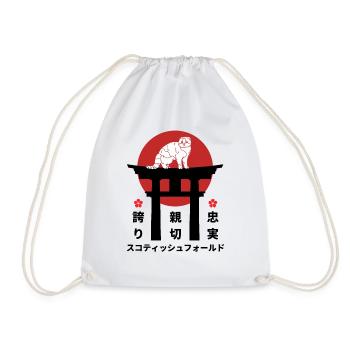 Scottish Fold Cat Japan Kanji Style Cat Love - Drawstring Bag - white - Front