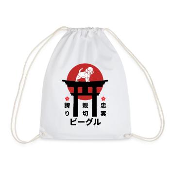 Beagle Japan Kanji Style pour les amoureux des chiens - Sac de sport léger - blanc - Devant