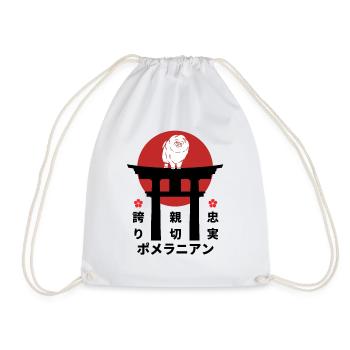 Nain Spitz Japon Kanji Style Chiens Amoureux - Sac de sport léger - blanc - Devant
