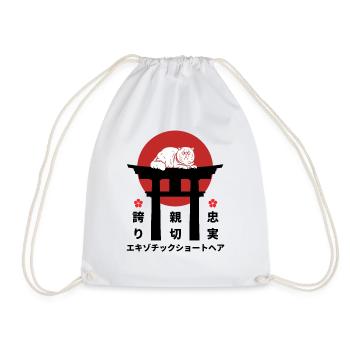 Exotic shorthair Cat Japan Kanji Style Cat Love - Drawstring Bag - white - Front