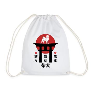 Shiba Inu Japon Kanji Style pour les amoureux des chiens - Sac de sport léger - blanc - Devant