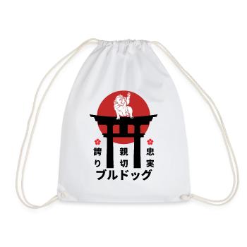 Bulldogge Japan Kanji Stil Hundeliebhaber - Turnbeutel - Weiß - Vorne
