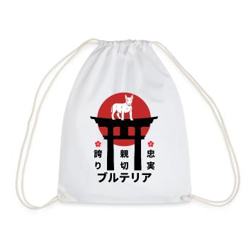 Bull Terrier Japan Kanji Style pour les amoureux des chiens - Sac de sport léger - blanc - Devant