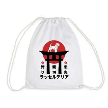 Russell Terrier Japan Kanji Style pour les amoureux des chiens - Sac de sport léger - blanc - Devant