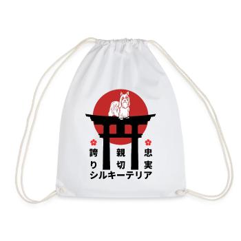 Silky terrier Japan Kanji Stil für Hundeliebhaber - Turnbeutel - Weiß - Vorne