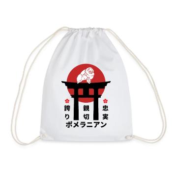 Nain Spitz Japon Kanji Style Chiens Amoureux - Sac de sport léger - blanc - Devant