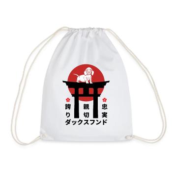 Teckel Japon Kanji Style Teckel Amoureux des chiens - Sac de sport léger - blanc - Devant