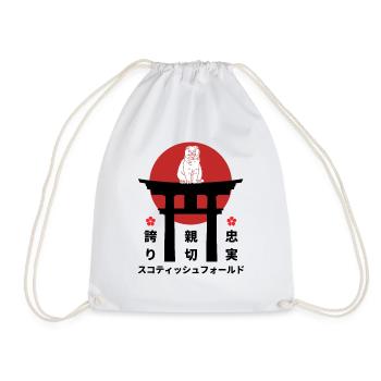 Scottish Fold Cat Japan Kanji Style Cat Love - Drawstring Bag - white - Front