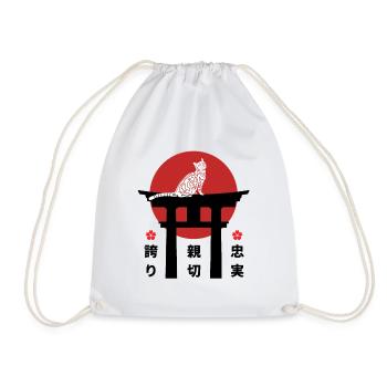 American Shorthair Cat Japon Kanji Style Katzenli - Sac de sport léger - blanc - Devant