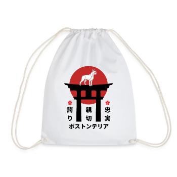Boston Terrier Japan Kanji Style pour les amoureux des chiens - Sac de sport léger - blanc - Devant