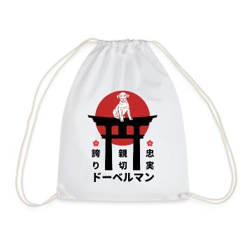 Doberman Japon Kanji Style Chiens Amoureux - Sac de sport léger - blanc - Devant