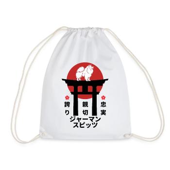 Spitz Japan Kanji Style pour les amoureux des chiens - Sac de sport léger - blanc - Devant