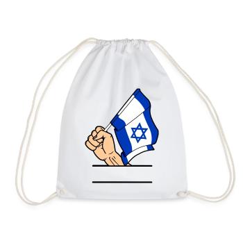 Flagge Israel faust Textraum - Turnbeutel - Weiß - Vorne