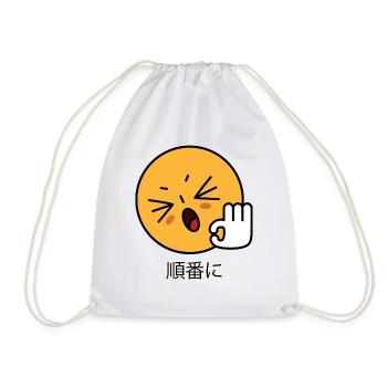 Japanese Alright - Turnbeutel - Weiß - Vorne