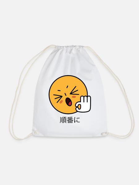 Japanese Alright - Turnbeutel - Weiß