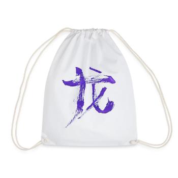 Dragon - Chinese Zodiac - Drawstring Bag - white - Front