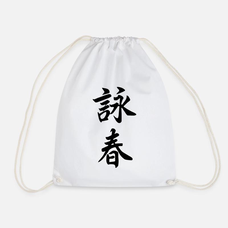 Wing Chun Kung-Fu Ip Man Style Self Defense - Drawstring Bag - white