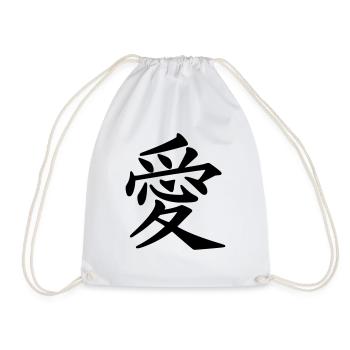 kanji love - Turnbeutel - Weiß - Vorne