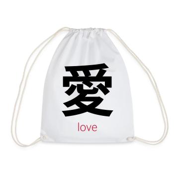 愛 – Ai, Japanese Love - Sac de sport léger - blanc - Devant