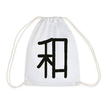 Japanese Character for Harmony "WA" - Drawstring Bag - white - Front