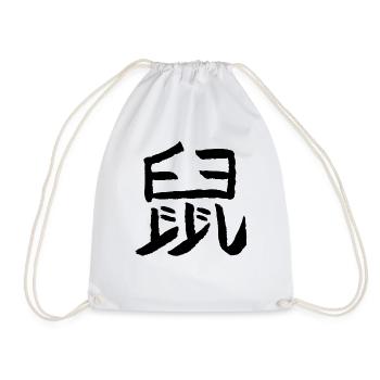 Rat (Chinese) - Drawstring Bag - white - Front